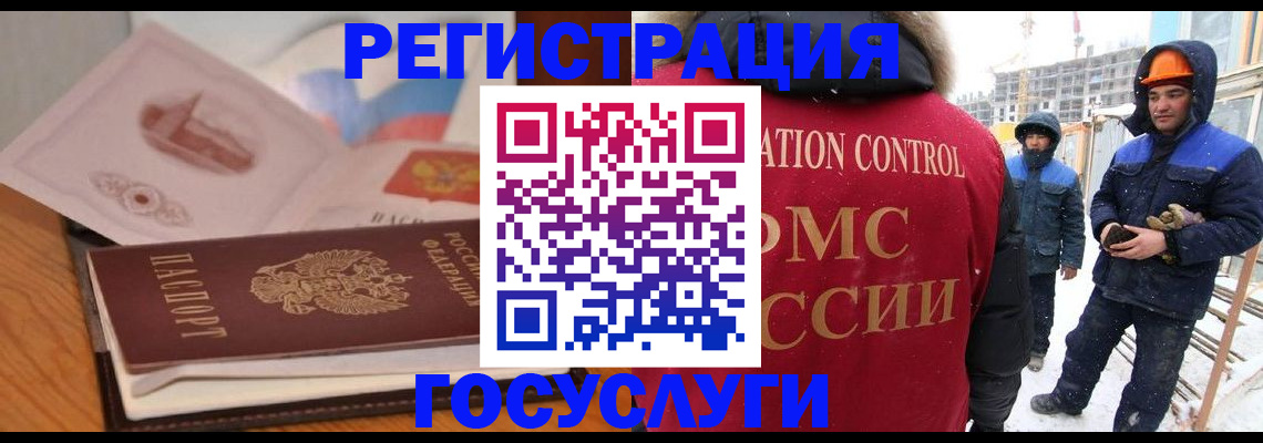 форма 3 в Судогде